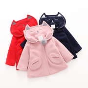 Chaussons enfants en autre pour hiver - Ref 1034205 Image 24