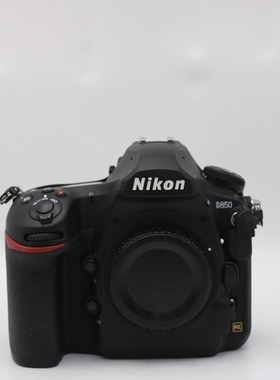 Nikon尼康D850全画幅寄售专业级旅游4K高清数码单反相机现货二手