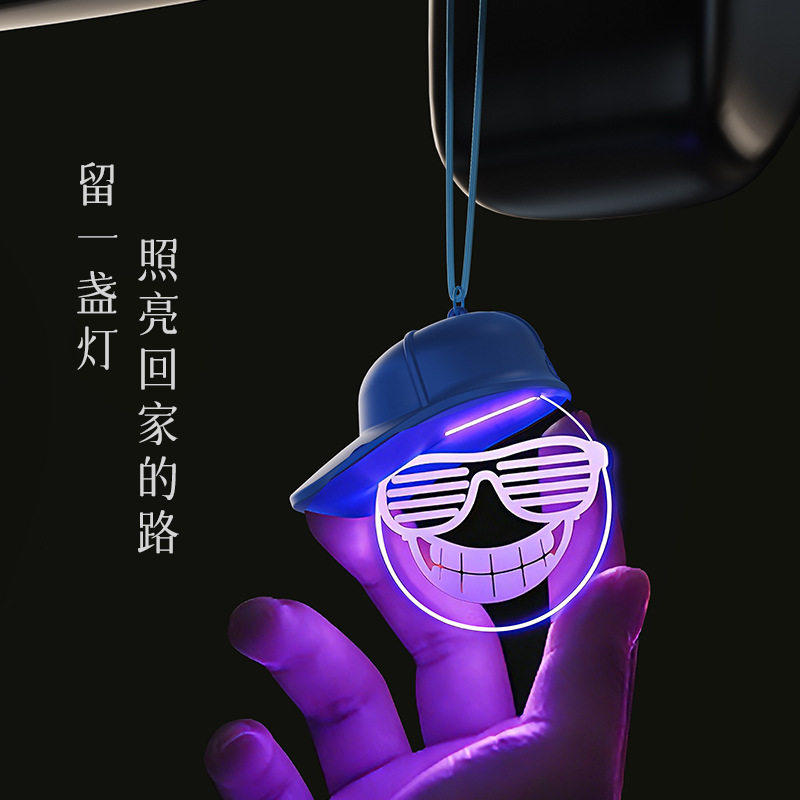2026新款车载帽子氛围灯车内装饰创意小夜灯趣味可爱后视镜装饰