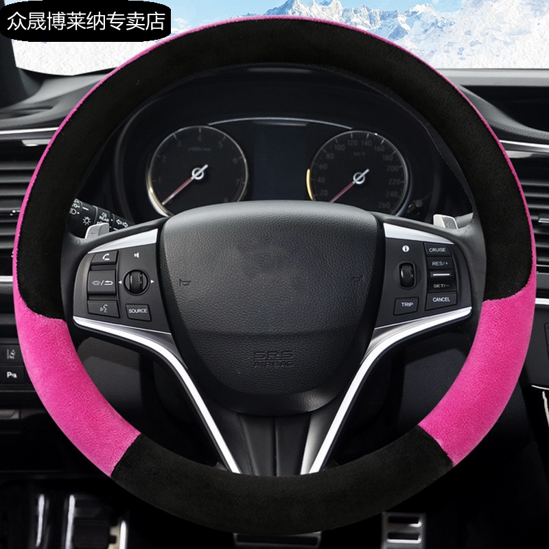 保暖防滑  创意时尚 卡通可爱