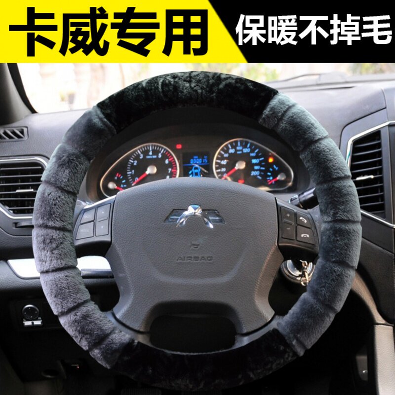 卡威W1K1K150K150GT专用皮卡车