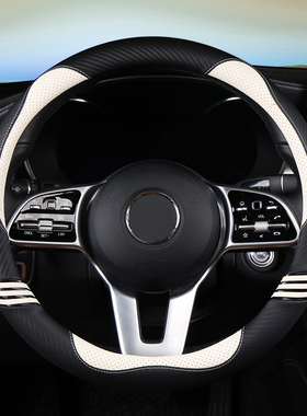 宝马mini1系X1 X2 X3 X5 3系320五系5系530/525四季防滑方向盘套