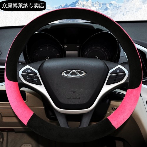 保暖防滑  创意时尚 卡通可爱