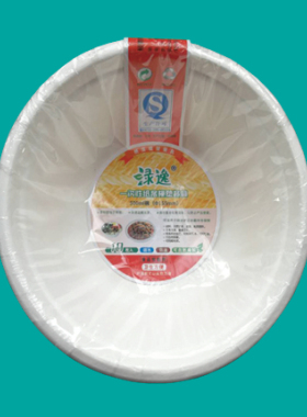 一次性餐具500ml圆碗1200只/箱-冷热汤菜、冰淇淋、粥铺均可使用