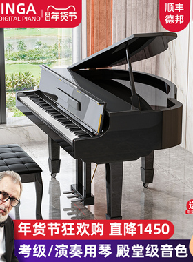 INGA德国三角电钢琴88键重锤家用立式钢琴儿童专业考级演奏成人
