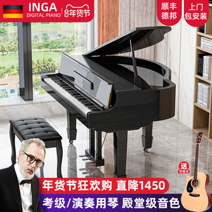 INGA德国三角电钢琴88键重锤家用立式钢琴儿童专业考级演奏成人