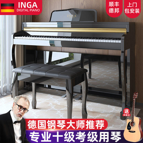 全国质保五年，送货上门，包安装