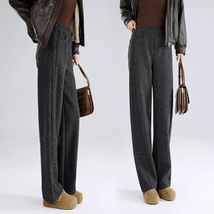 加绒加厚直筒宽松羊绒裤 冬季 女2025新款 灰色高腰羊毛呢阔腿弯刀裤