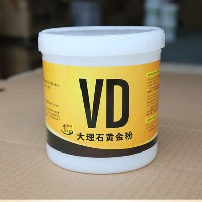 VD大理石黄金粉小包装结晶粉抛光粉石材镀膜粉划痕磨损修复裂缝