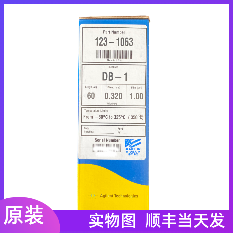 安捷伦123-1063 DB-1气相色谱柱 60m 0.32mm 1.00µm 原装 工业油品/胶粘/化学/实验室用品 色谱柱 原图主图