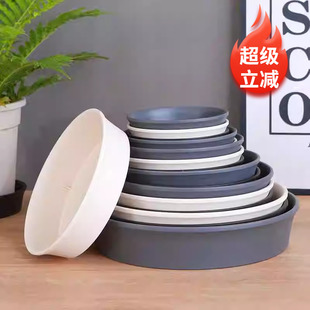 加厚圆形花盆托盘加深底托接水盘PP树脂环保花盆垫底托盘花托底座