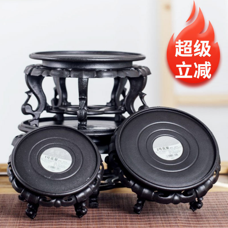 园艺盆景花架托盘古典圆形防水鱼缸底座花盆垫工艺品摆件塑料底托