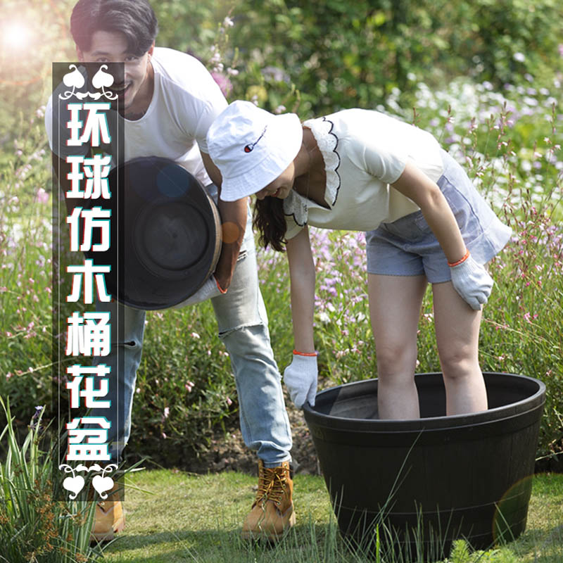 环球园艺用品仿木桶树脂种植花盆