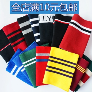 全棉弹力卫衣大人儿童螺纹袖口裤脚下摆衣服配件布料辅料边角料
