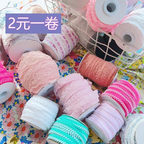 弹力花边蕾丝木耳边荷叶边辅料