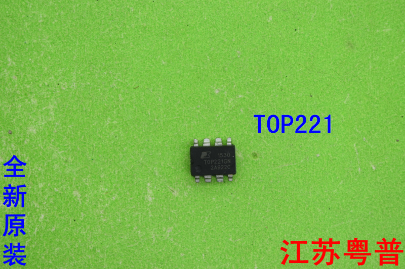 全新原装TOP221GN  TOP221  TOP 221   贴片