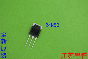 全新原装FQA24N50    24N50   24A电流   电压500V