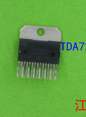 全新原装TDA7266      TDA7266M   7266