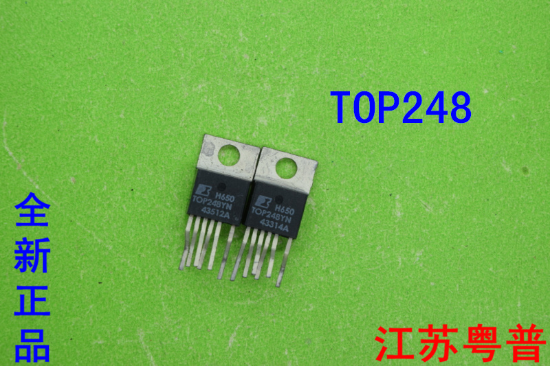 原装TOP248Y     TOP248YN     TOP248  248