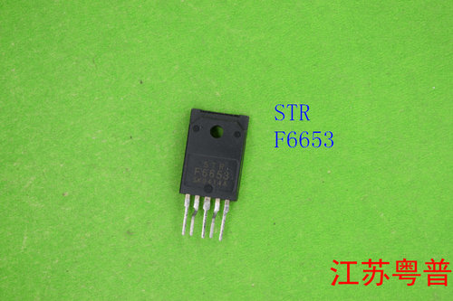 原装 STRF6653     STR F6653     F6653  6653电源模块