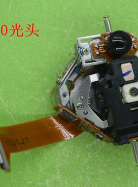 全适用于松下LD860   CD机激光头     LF7422T 大碟片