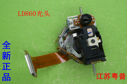 全适用于松下LD860   CD机激光头     LF7422T 大碟片