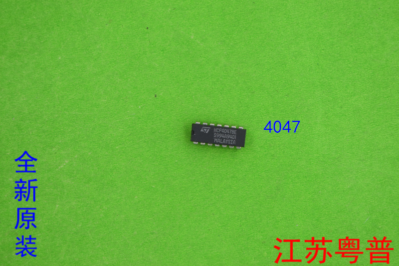 全新原装 HCF4047BE  HCF4047     CD4047BE  CD4047  4047