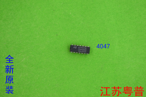 全新原装 HCF4047BE  HCF4047     CD4047BE  CD4047  4047