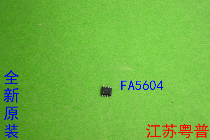 全新原装FA5604  5604  贴片