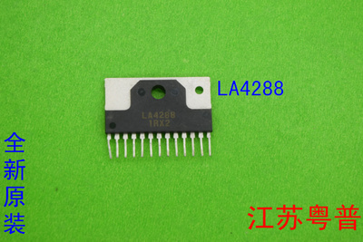 全新原装LA4288      4288