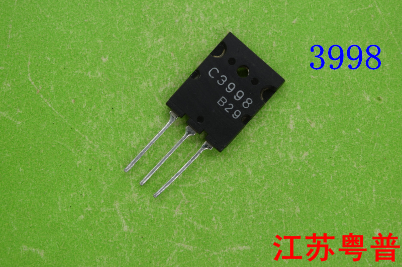 2SC3998  C3998     3998