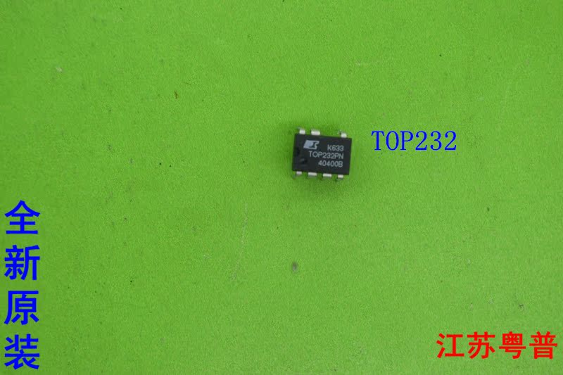 全新原装TOP232PN     TOP232        232PN 232