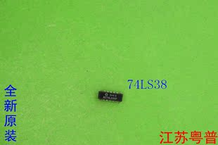 全新原装HD74LS38P     74LS38P  74LS 38