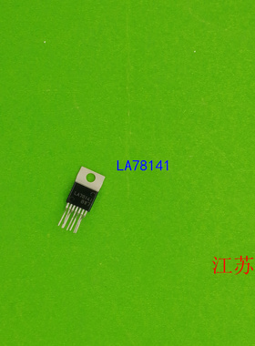 全新正品LA78141       LA  78141