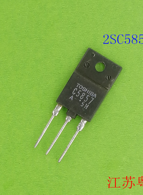 2SC5857   C5857   5857