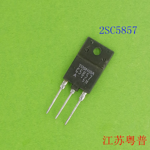 2SC5857   C5857   5857