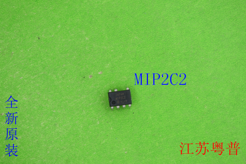 全新原装MIP2C2         MIP    2C2