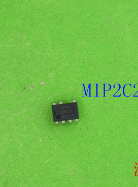 全新原装MIP2C2         MIP    2C2