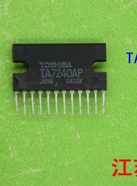 全新正品TA7240P    TA7240     TA  7240