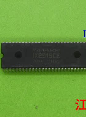 原装IX2915CE   IX2915  2915CE    2915