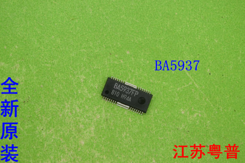 全新原装BA5937FP   5937   集成电路 集成块