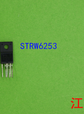 全新原装STRW6253    W6253    6253
