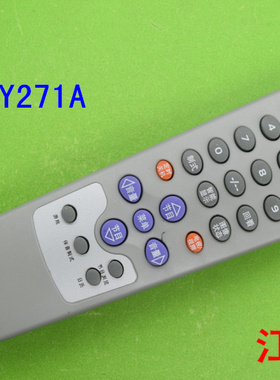 电视遥控器KK-Y271A P21SA387 T21SA073 T21SA120 T2SA26
