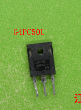 原装IRG4PC50U    G4PC50UD   G4P50U      50UD