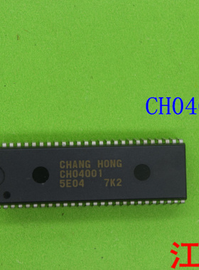 CH04001       CH  04001