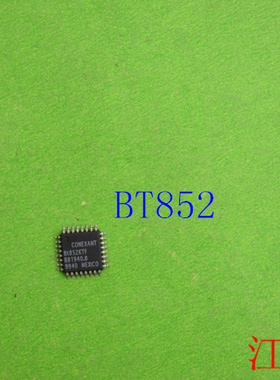 全新原装BT852KTF        BT852      BT  852