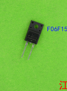 全新原装F06F150S FFPF06F150S TO-220F-2 快恢复二极管 6A1500V