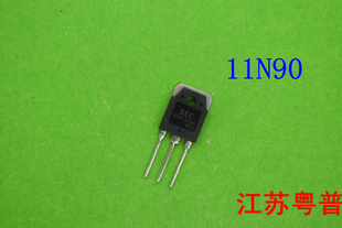 原装SSH11N90   11N90        11N   90  电流11A电压900V  3P封
