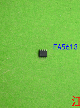 全新原装FA5613  5613 贴片