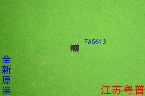 全新原装FA5613  5613 贴片